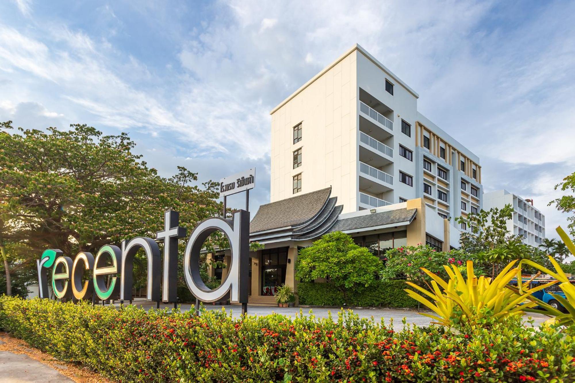 Hotel Recenta Phuket Suanluang Exterior foto
